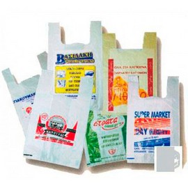 Embalagens Plasticas Industriais